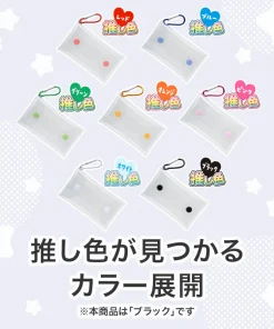 カラモ クリアマルチケース