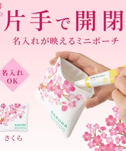 さくらさく レザー調バネ式ミニポーチ