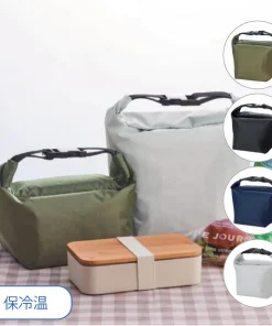 テントクロス保冷温ランチバッグ