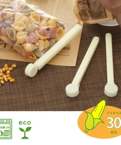 エコ　フードクリップ　2P（とうもろこし）