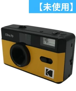 ［未使用(S)］コダック フィルムカメラ ULTRA F9  ultra-f9-by ブラック×イエロー