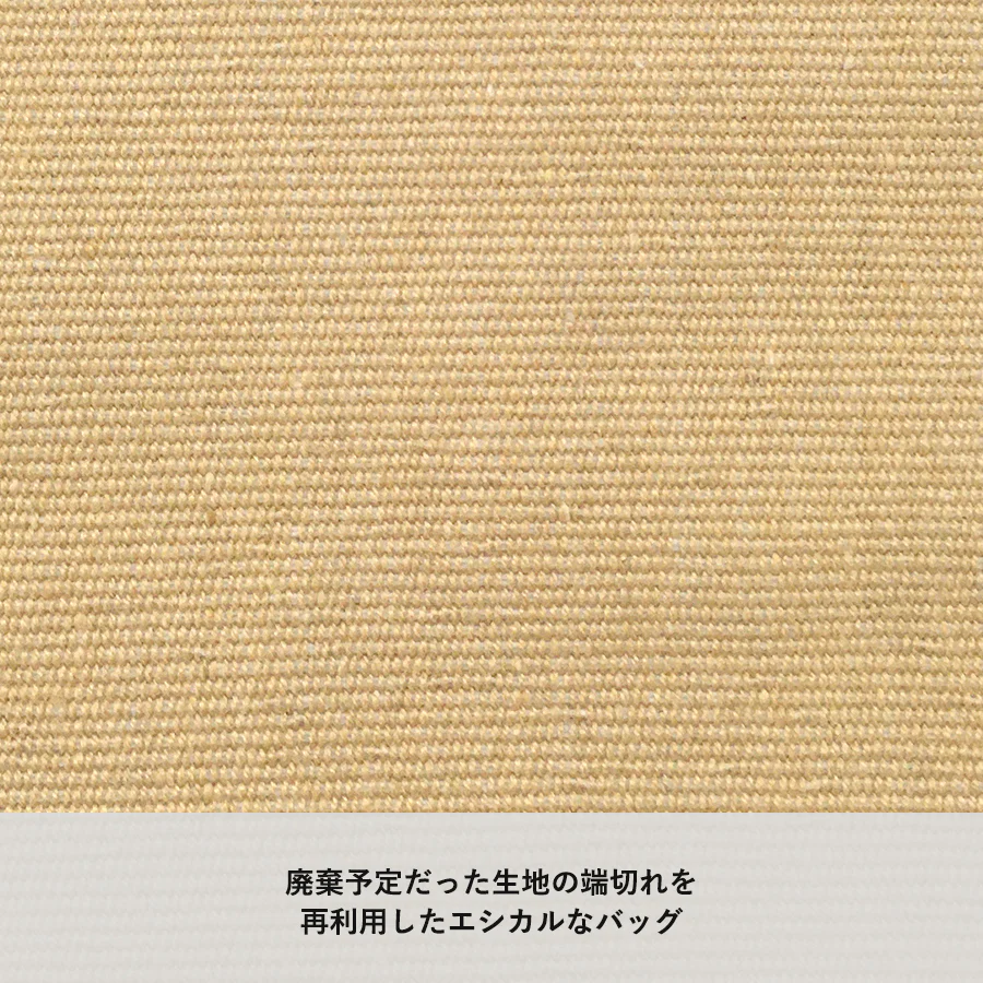 シャンブリック巾着(M) - Image 4