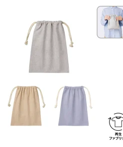 シャンブリック巾着（M）