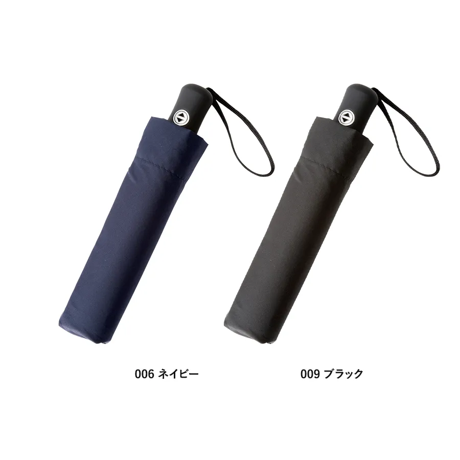 自動開閉UV折りたたみ傘 - Image 2