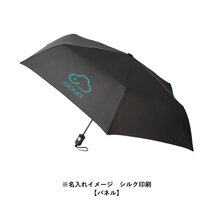 自動開閉UV折りたたみ傘 - Image 4