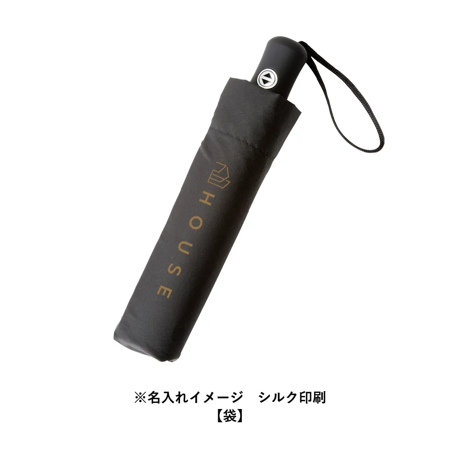 自動開閉UV折りたたみ傘 - Image 5