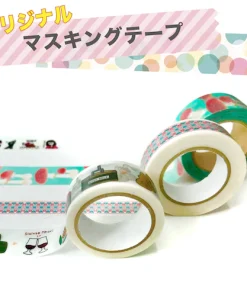 オリジナルマスキングテープ