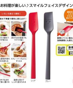 これは便利！シリコンロングスプーン