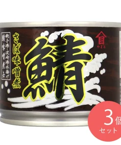 高木商店 やまめ さば味噌煮 固形量140g×3個