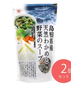 魚の屋 島根県産天然わかめと野菜のスープ 60g×2個